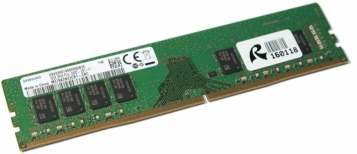 Память серверная Samsung 16Gb DDR4 2400МГц UDIMM 2Rx8 non-ECC Unbuffered PC4-2400T CL17 M378A2K43CB1-CRC