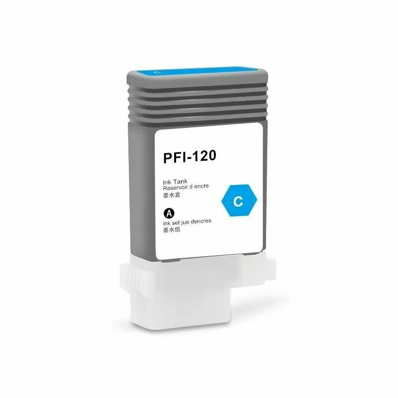 Картридж Canon INK TANK PFI-120 CYAN (2886C001), струйный