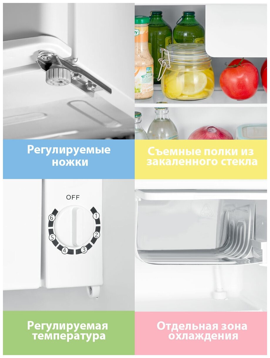 Мини-холодильник Comfee RCD76WH1R