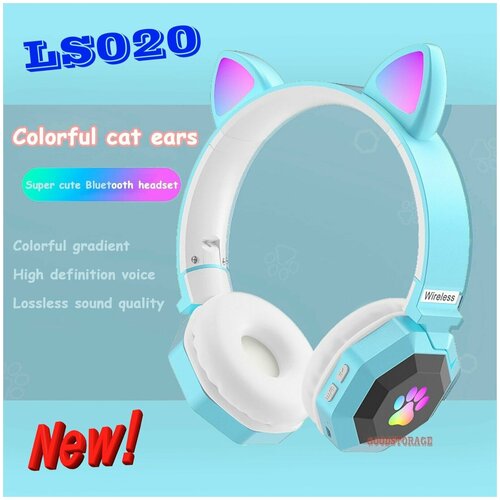 Беспроводные проводные наушники LS020 Кошачьи уши с Bluetooth 50 синие 84900₽