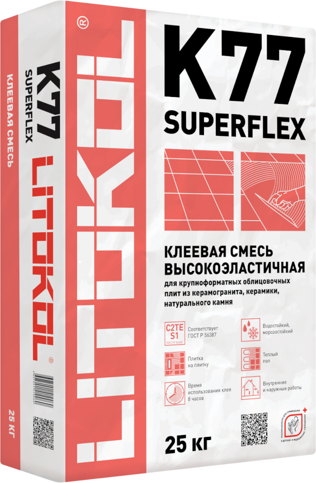Клей для плитки LITOKOL Superflex K77 25 кг - фото №12