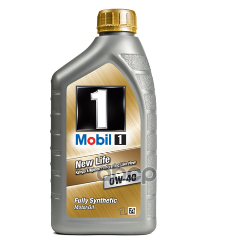 Mobil Mobil 1 0W40 (1L) New Life_масло Моторное ! 1L, Син Api Sj/Sl/Sm/Cf, Acea A3/B3/B4