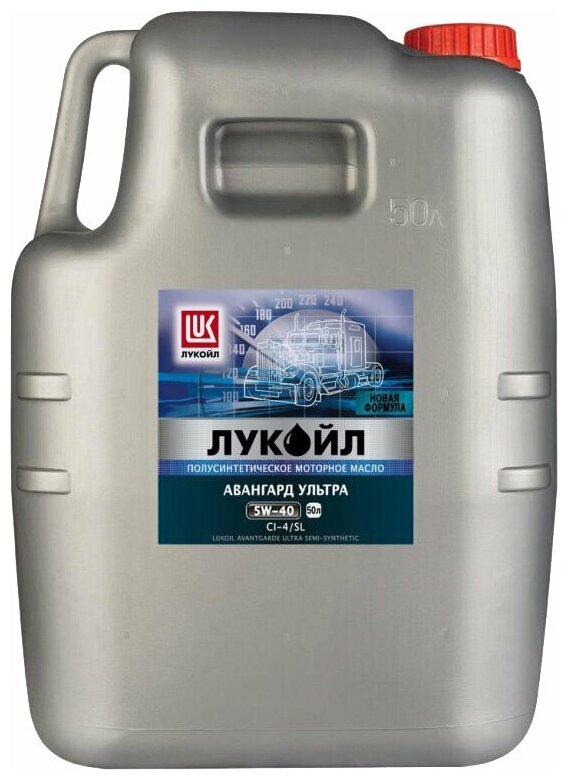 LUKOIL 1595287 ЛУКОЙЛ Авангард Ультра 5W40 (50L)_масло моторное! полусинт.\ API CI-4/SL 1шт