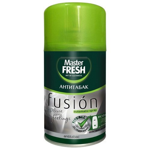 Master FRESH сменный баллон Fusion Антитабак, 250 мл