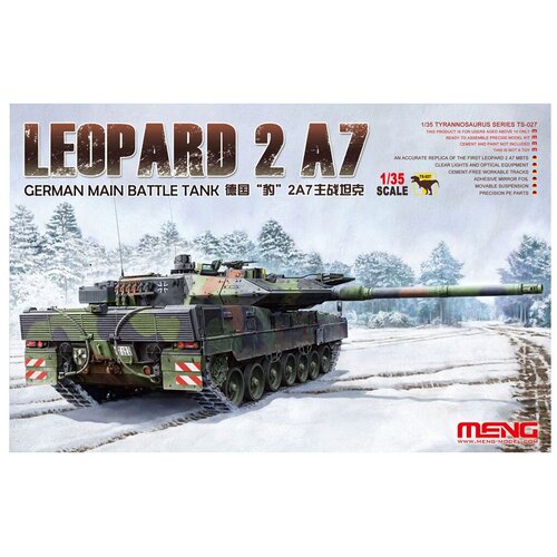 Meng Model Немецкий основной боевой танк Leopard 2 A7 (TS027) 1:35 сборная модель meng model немецкий основной боевой танк leopard 2 a7 ts 042 1 35