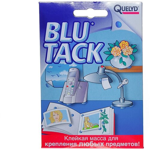 Клей Quelyd, универсальный, однокомпонентный, 50 г, 30813266, Blu Tack bostik blu tack handy pink 45g