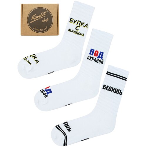 фото Носки kingkit, 3 пары, размер 41-45, белый, красный