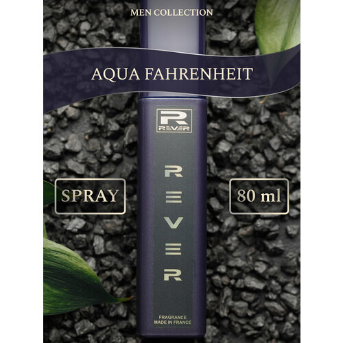 G030/Rever Parfum/Collection for men/AQUA FAHRENHEIT/80 мл g030 rever parfum collection for men aqua fahrenheit 50 мл