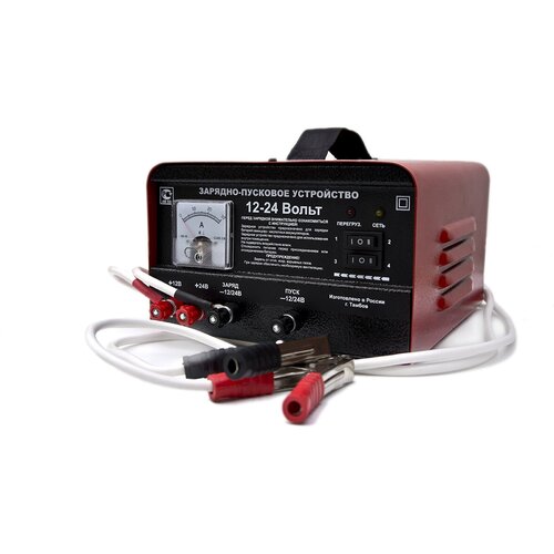 Зарядно-пусковое устройство ЗПУ-12-24В Тамбов 1181000₽
