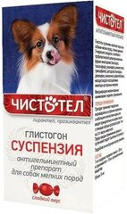 ЧИСТОТЕЛ Глистогон суспензия для собак мелких пород,5 мл