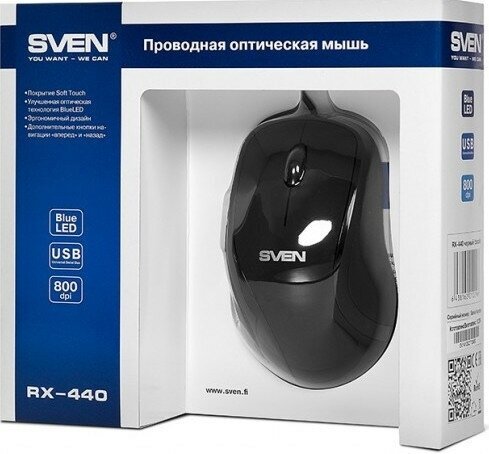 Беспроводная мышь SVEN RX-400W Black USB