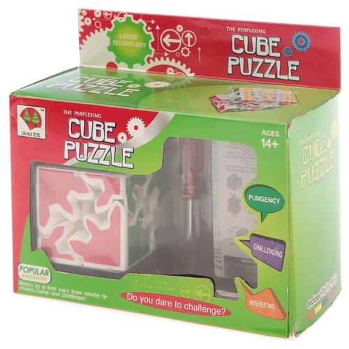 Кубик-головоломка пазл Cube Puzzle moyu puzzle cube 2x2x2 3x3x3 meilong cube no sticker professional speed cube student puzzle cube toy