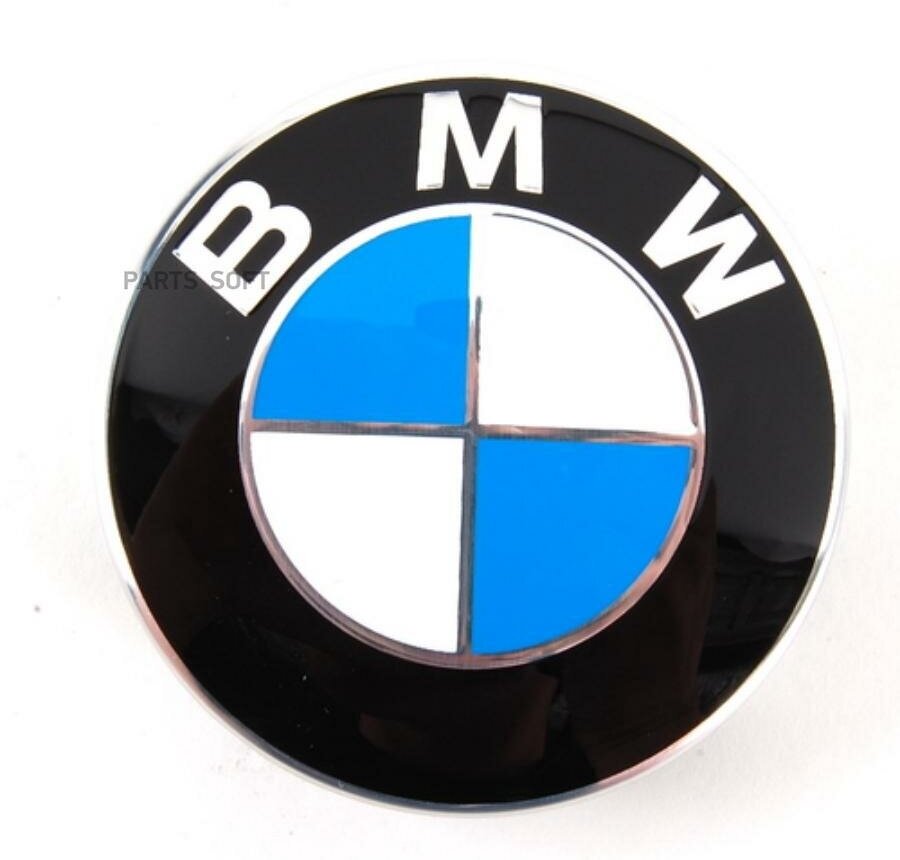 Заглушка Диска С Хромом 36136783536 BMW арт. 36136783536