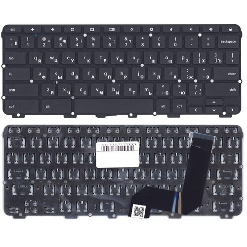 Клавиатура для ноутбука Lenovo 300e Chromebook 2nd Gen pn 1760₽