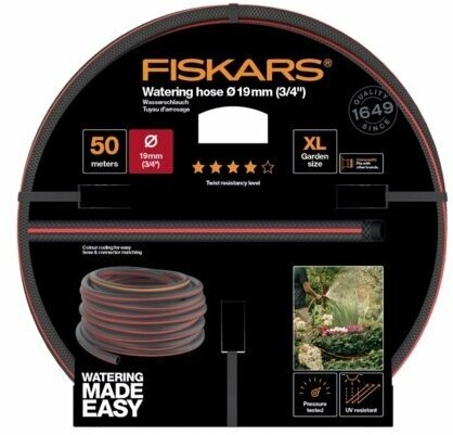 Шланг Fiskars 19 мм (3/4"), 50м Q4