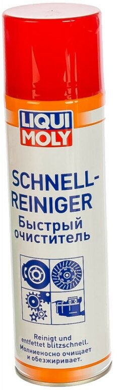 Очиститель LIQUI MOLY Schnell-Reiniger Spray