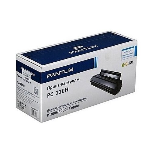 Картридж Pantum PC-110H, 2300 стр, черный