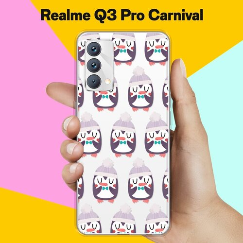 Силиконовый чехол на realme Q3 Pro Carnival Edition Новогодний узор / для Реалми Ку 3 Про Карнивал силиконовый чехол на realme q3 pro carnival edition узор новогодний для реалми ку 3 про карнивал