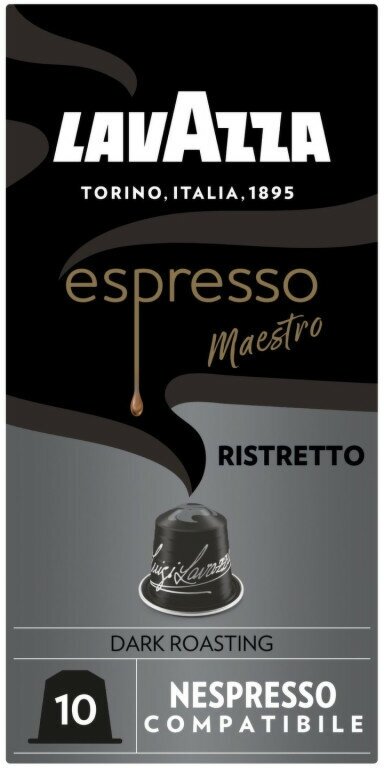 Кофе в капсулах Lavazza Espresso Maestro Ristretto, для Nespresso, 10 кап. в уп.