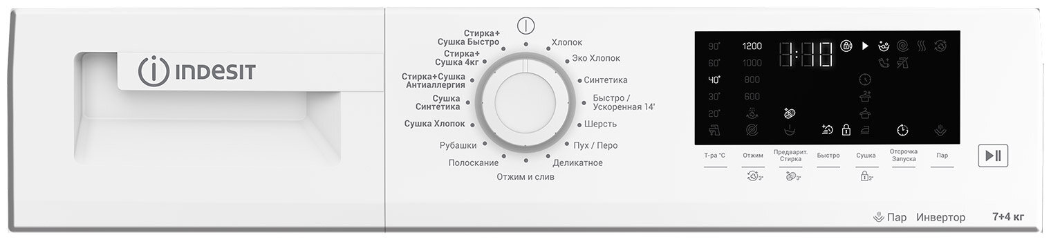 Стиральная машина с сушкой Indesit WDS 7428 C7S VW - фотография № 6