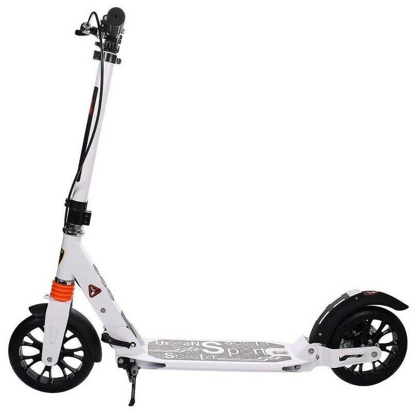 Urban scooter hotsell