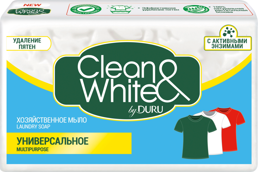 Хозяйственное мыло Clean&White by Duru Универсальное