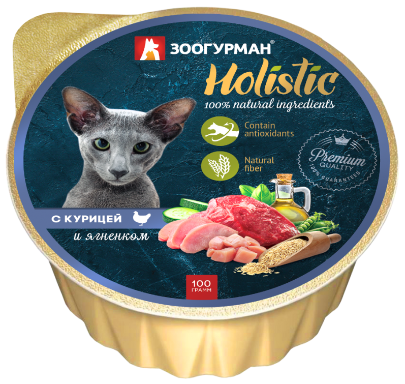 Корм для кошек Зоогурман Holistic с курицей и ягненком 100г - фото №1