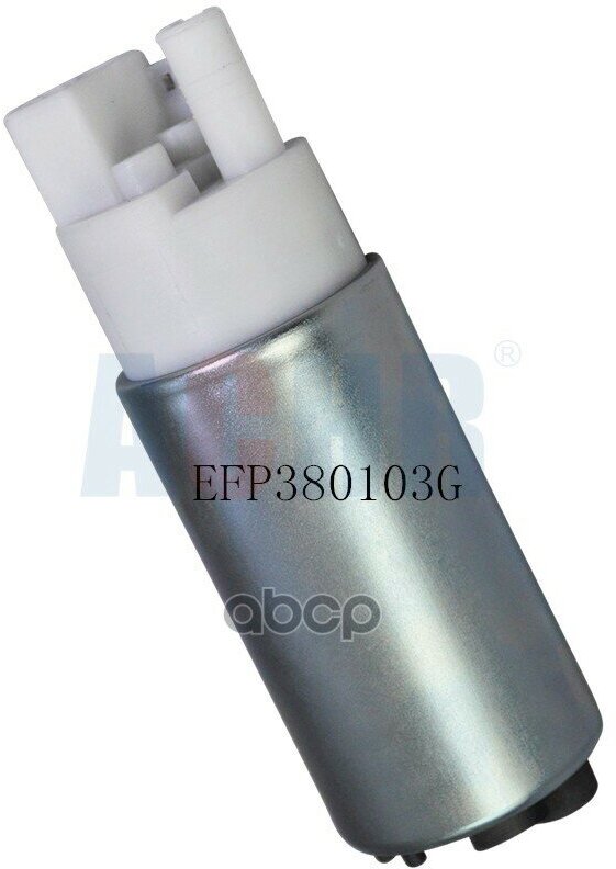 Насос Топливный Opel Corsa B 03-09 Omega B 94-01 Vectra B 95-03 Lada Cevaro ( Achr арт. EFP380103G