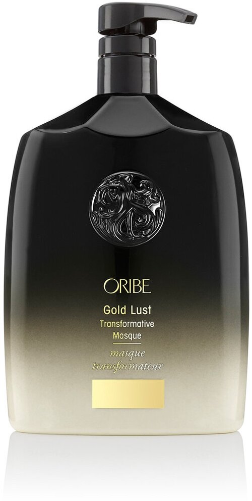 Oribe Gold Lust Transformative Masque Трансформирующая маска 