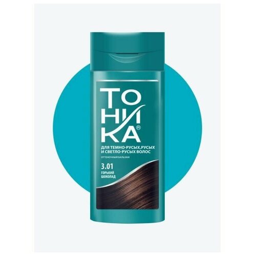 Тоника Оттеночный бальзам для волос Тоника Биоламинирование, тон 3.01, горький шоколад