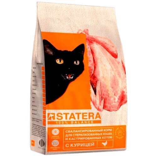 STATERA для взрослых кастрированных котов и стерилизованных кошек с курицей (3 кг) большой обед с курицей