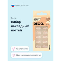 Набор накладных ногтей DECO. FEROSH (24 шт + клеевые стикеры 24 шт) chamomile