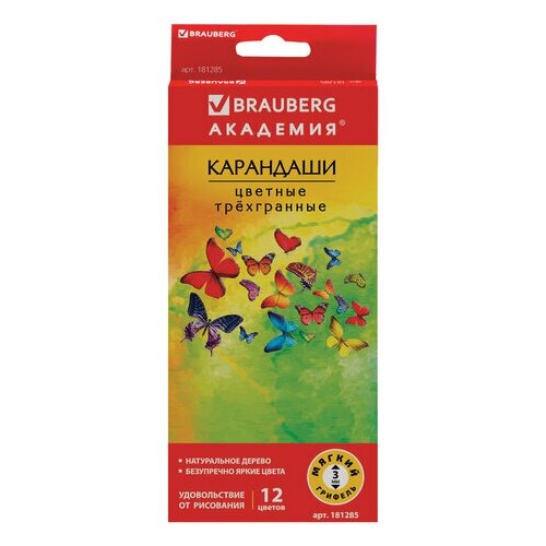 фото Карандаши цветные 12 цветов brauberg "бабочки" (l=176мм, d=3мм, 3гр, корпус в полоску) картон (181285), 12 уп.