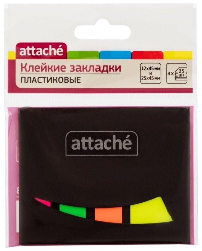 Клейкие закладки Attache пластик, 4 цвета по 20 листов, 12х45 мм и 25х45 мм, книжка (874308)