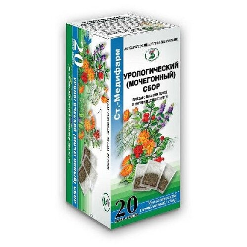 Урологический (мочегонный) сбор №2, фильтр-пакеты 2 г 20 шт