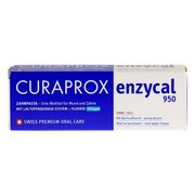 Зубная паста CURAPROX Enzycal 950, 75ml, 950 ppm