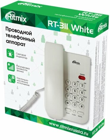 Телефон проводной Ritmix RT-311 белый телефонный аппарат
