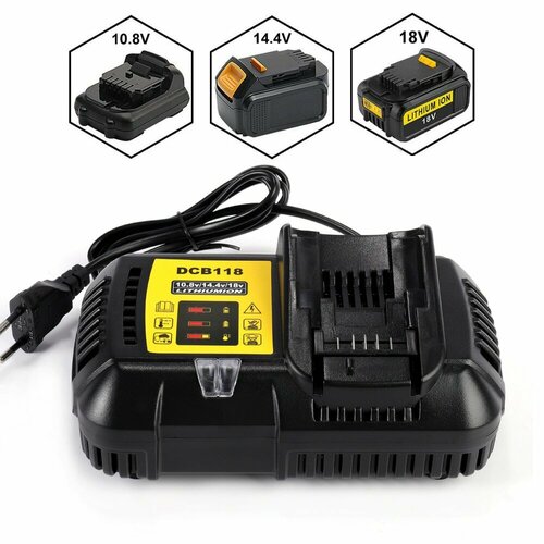 Зарядное устройство dcb118 для аккумуляторов DeWALT(не оригинал) znter 18v 6000mah tool battery for dewalt power battery for dcb180 dcb181 dcb182 dcb201 dcb201 2 dcb200 dcb200 2 dcb204 2 l50