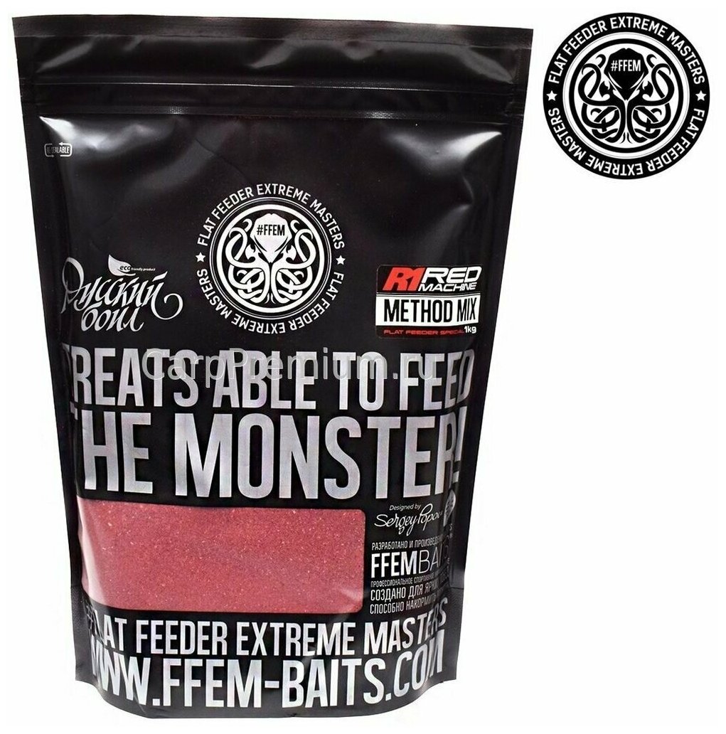 FFEM Method Mix Red Machine 1kg