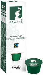 Кофе в капсулах Caffitaly Ecaffe Armonioso, 10 шт.