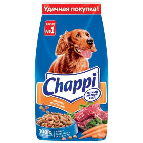 Chappi Мясное изобилие 2.5 кг (3 штуки)