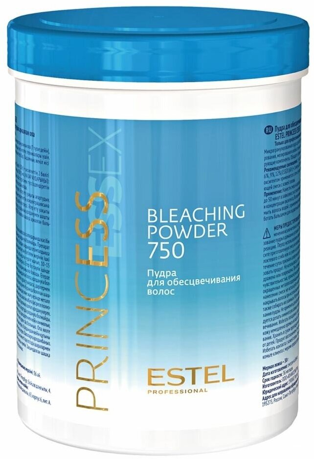 Пудра для обесцвечивания волос Estel Professional Coloring Hair Princess Essex Bleaching Powder, Princess Essex Пудра для обесцвечивания волос, 30 г