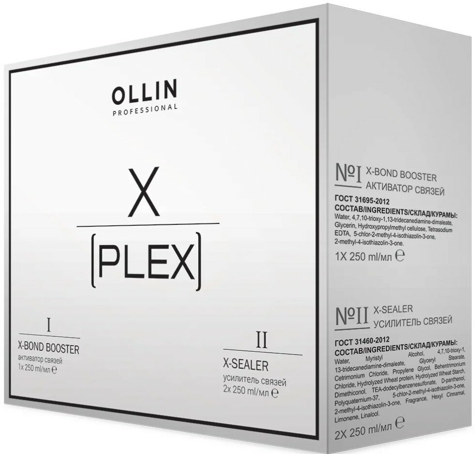 OLLIN Professional X-Plex Набор для волос, 30 г, 250 мл, 3 уп.
