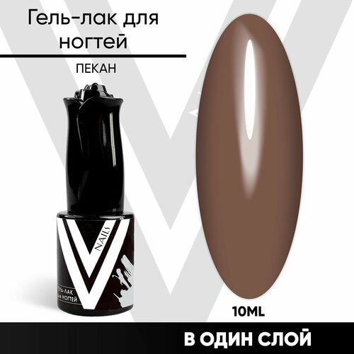 VogueNailsRu гель-лак для ногтей пекан