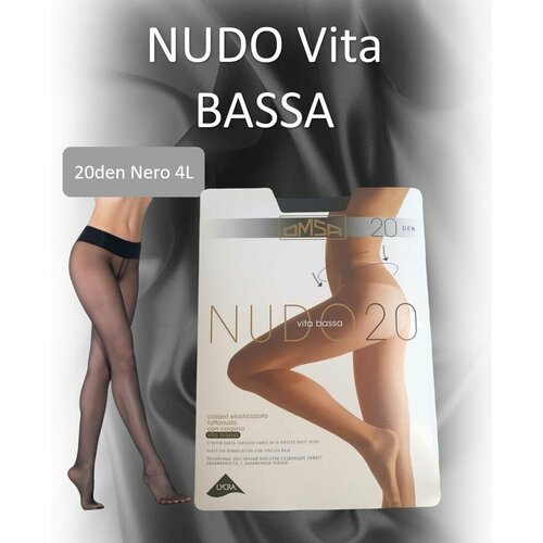 OMSA Колготки NUDO Vita BASSA 20den Nero 4L черный