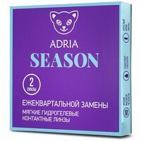 Контактные линзы ADRIA, Adria Season, Квартальные, -2,25 / 14 / 8,6 / 2 шт.