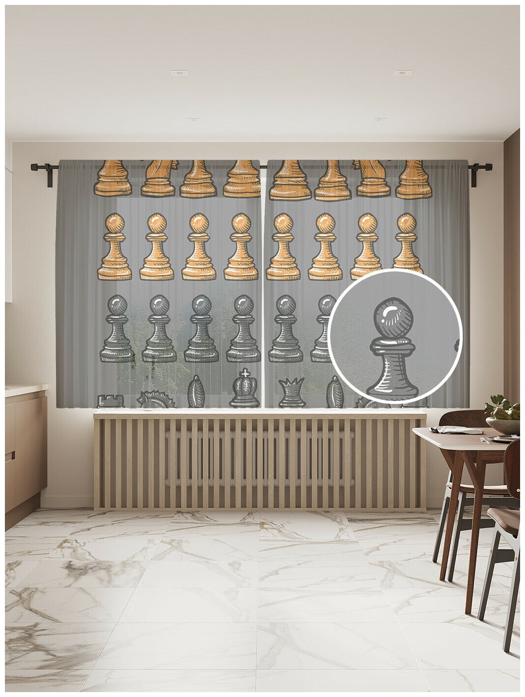 Тюль для кухни и спальни JoyArty "Шахматные фигуры", 2 полотна со шторной лентой, 145x180 см.