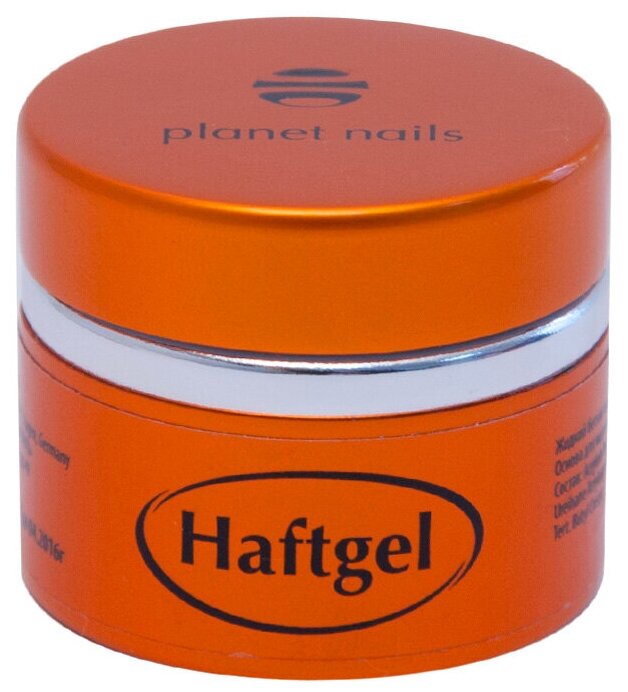 Planet Nails       Haftgel   15 (11010)