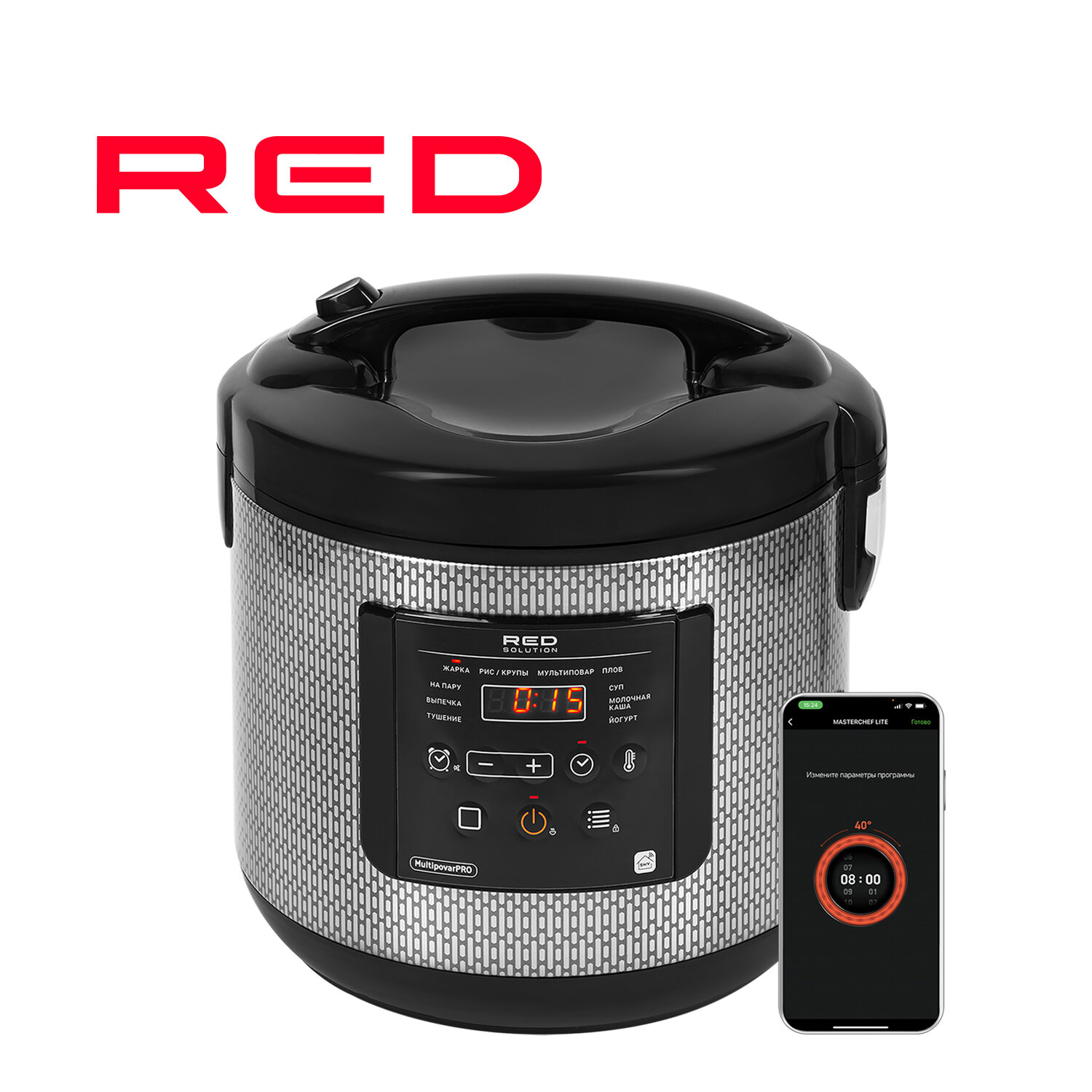 Мультиварка RED SOLUTION SkyCooker RMC-M227S