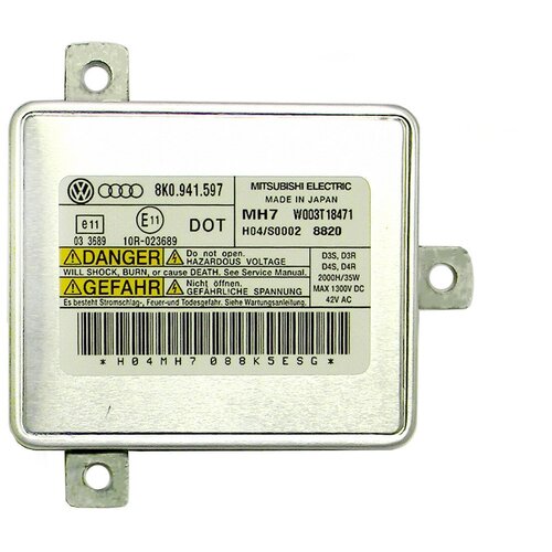 Блок розжига Optima Service Replacement 8K0941597 аналог Mitsubishi 4